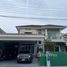 4 спален Дом на продажу в Pruksa Town Serenity Petchkasem 81, Nong Khaem, Нонг Кхаем