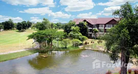 ยูนิตที่เหลืออยู่ในโครงการ โบนันซ่า คอนโด