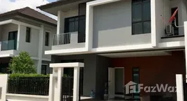 ยูนิตที่เหลืออยู่ในโครงการ ออร่า รามคำแหง 94