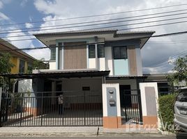 3 Bedroom House for sale at Baan Fah Greenery House Pak Kret - Chaengwattana, Bang Phlap, Pak Kret