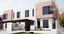  Nasma Residences الوحدات المتوفرة في 