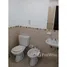 1 Bedroom Apartment for rent at LOS HACHEROS al 1000, San Fernando, Chaco, Argentina