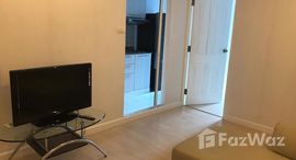 ยูนิตที่เหลืออยู่ในโครงการ ซีนิธเพลส แอท สุขุมวิท 71