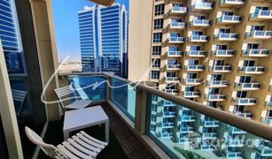 Estudio Apartamento en venta en Lago Vista, Dubái Lago Vista B