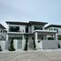 3 спален Дом в аренду в Tropical Village 2, Huai Yai