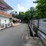  Terreno (Parcela) en venta en Kembangan, Jakarta, Kembangan, Jakarta Barat