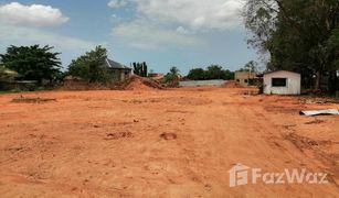 N/A Land for sale in , Greater Accra 