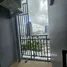 Studio Condo for rent at Supalai Loft @Talat Phlu Station, Dao Khanong