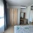 1 Bedroom Condo for rent at Supalai Veranda Ramkhamhaeng, Hua Mak, Bang Kapi