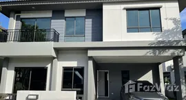 ยูนิตมือสองและให้เช่า