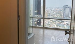 2 Schlafzimmern Wohnung zu verkaufen in Thung Wat Don, Bangkok Four Seasons Private Residences