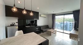 Available Units at ยูโทเปีย ลอฟท์