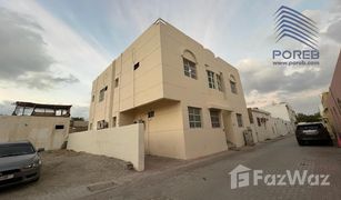 8 Habitaciones Villa en venta en Al Mamzar, Dubái Al Wuheida