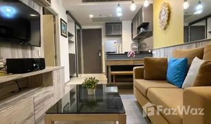 ขายคอนโด 1 ห้องนอน ใน คลองต้นไทร, กรุงเทพมหานคร นายน์ บาย แสนสิริ