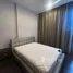 2 Bedroom Apartment for rent at The Esse Sukhumvit 36, Phra Khanong