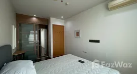 ยูนิตมือสองและให้เช่า