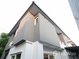 4 Bedroom House for sale at The City Nawamin 53, Nawamin