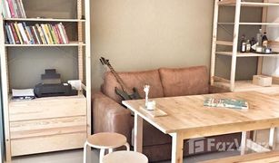 1 Schlafzimmer Wohnung zu verkaufen in Bang Kapi, Bangkok Aspire Rama 9