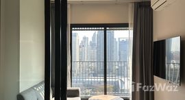 ยูนิตที่เหลืออยู่ในโครงการ ไลฟ์ อโศก ไฮป์