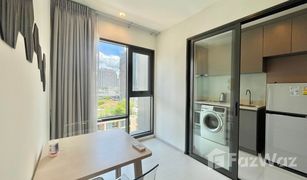 ขายคอนโด 1 ห้องนอน ใน คลองตัน, กรุงเทพมหานคร ริทึ่ม สุขุมวิท 36-38