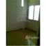 2 Bedroom Apartment for sale at khairatabad, Hyderabad, Hyderabad