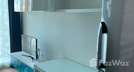 ยูนิตที่เหลืออยู่ในโครงการ Pyne by Sansiri