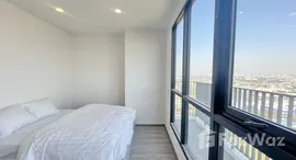 ยูนิตที่เหลืออยู่ในโครงการ ไนท์บริดจ์ คอลลาจ สุขุมวิท 107