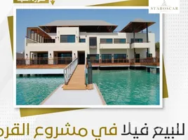 8 Habitación Villa en venta en Al Gurm Resort, Al Gurm