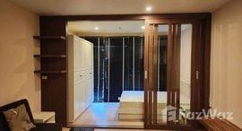 Доступные квартиры в Noble Revo Silom