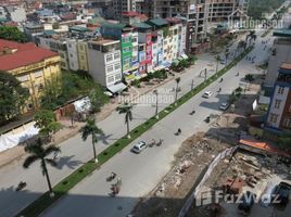 Studio Nhà mặt tiền for sale in Hoàng Mai, Hà Nội, Tân Mai, Hoàng Mai