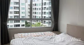 ยูนิตที่เหลืออยู่ในโครงการ เอลิโอ เดล เรย์