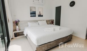 1 Schlafzimmer Appartement zu verkaufen in Bo Phut, Koh Samui Oceana Residence Samui