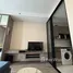Studio Condo for rent at KnightsBridge Prime Onnut, Phra Khanong Nuea