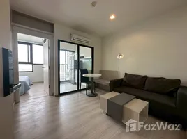 1 Habitación Departamento en alquiler en Skyline Rattanathibet , Bang Kraso, Mueang Nonthaburi, Nonthaburi