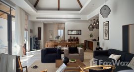 ยูนิตมือสองและให้เช่า