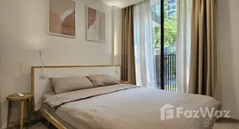 ยูนิตที่เหลืออยู่ในโครงการ โนเบิล แอมเบียนส์ สุขุมวิท 42