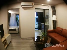1 Bedroom Condo for rent at The Politan Breeze, Bang Kraso, Mueang Nonthaburi