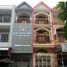 Studio Townhouse for sale in Don Bosco Technical School, Phnom Penh Thmei, Phnom Penh Thmei
