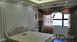 Доступные квартиры в Khu Ngoại Giao Đoàn