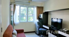 Доступные квартиры в Charming Resident Sukhumvit 22