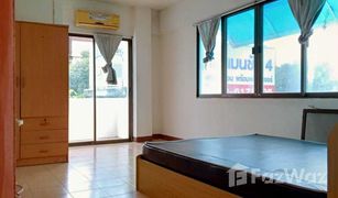 ขายอพาร์ทเม้นท์ 1 ห้องนอน ใน สามเสนใน, กรุงเทพมหานคร รัศมีแมนชั่น4