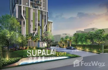 Supalai Loft At Khaerai Station in Bang Kraso, 暖武里