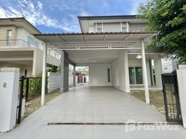 3 Schlafzimmer Villa zu verkaufen im Siwalee, Ban Pet, Mueang Khon Kaen