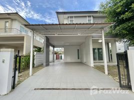 3 Bedroom Villa for sale at Siwalee, Ban Pet, Mueang Khon Kaen, Khon Kaen