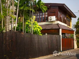 3 Habitación Villa en alquiler en Din Daeng, Bangkok, Din Daeng, Din Daeng