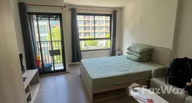 Available Units at Dcondo Reef Phuket