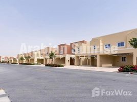 3 спален Дом на продажу в Amaranta, Villanova, Dubai Land