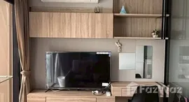 ยูนิตที่เหลืออยู่ในโครงการ Blossom Condo @ Sathorn-Charoenrat