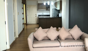 2 Bedrooms Condo for sale in Phra Khanong, Bangkok The Roof Garden Onnut