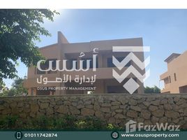 8 Habitación Villa en venta en Lake View, The 5th Settlement, New Cairo City, Cairo